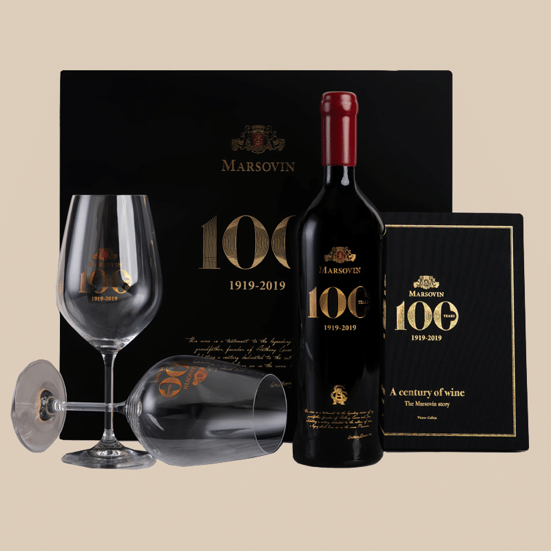 100th Anniversary Gift Box